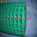 China Welded Wire Mesh Supplier